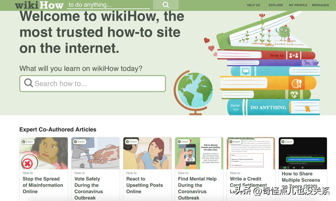 英专学生学英语最有效的方法,英专生提升英语阅读学习的方法