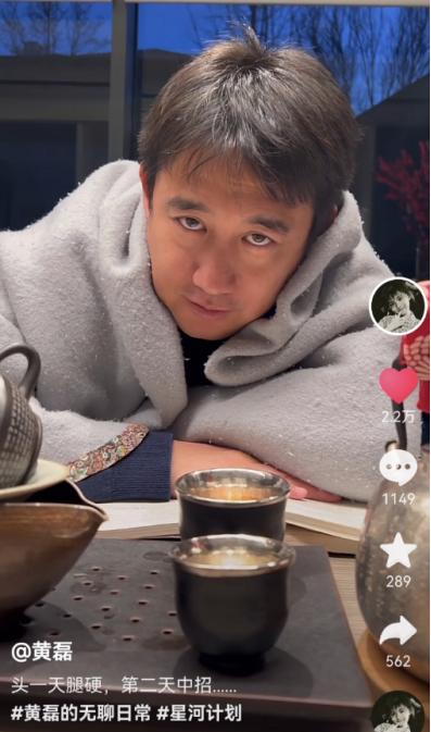 十位感染新冠的名人有没有死,12月因新冠去世的名人