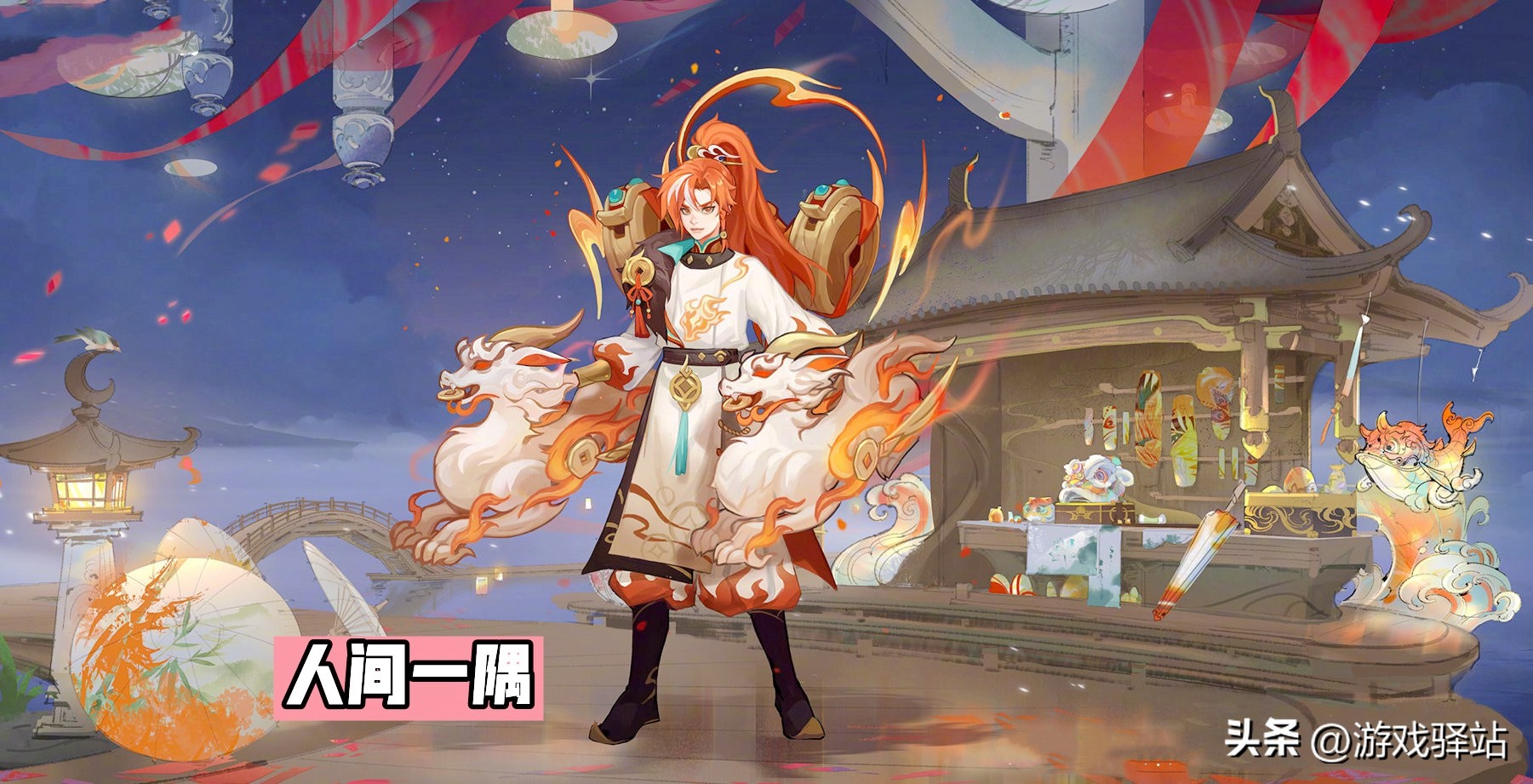 电玩小子惊喜彩蛋,电玩小子彩蛋