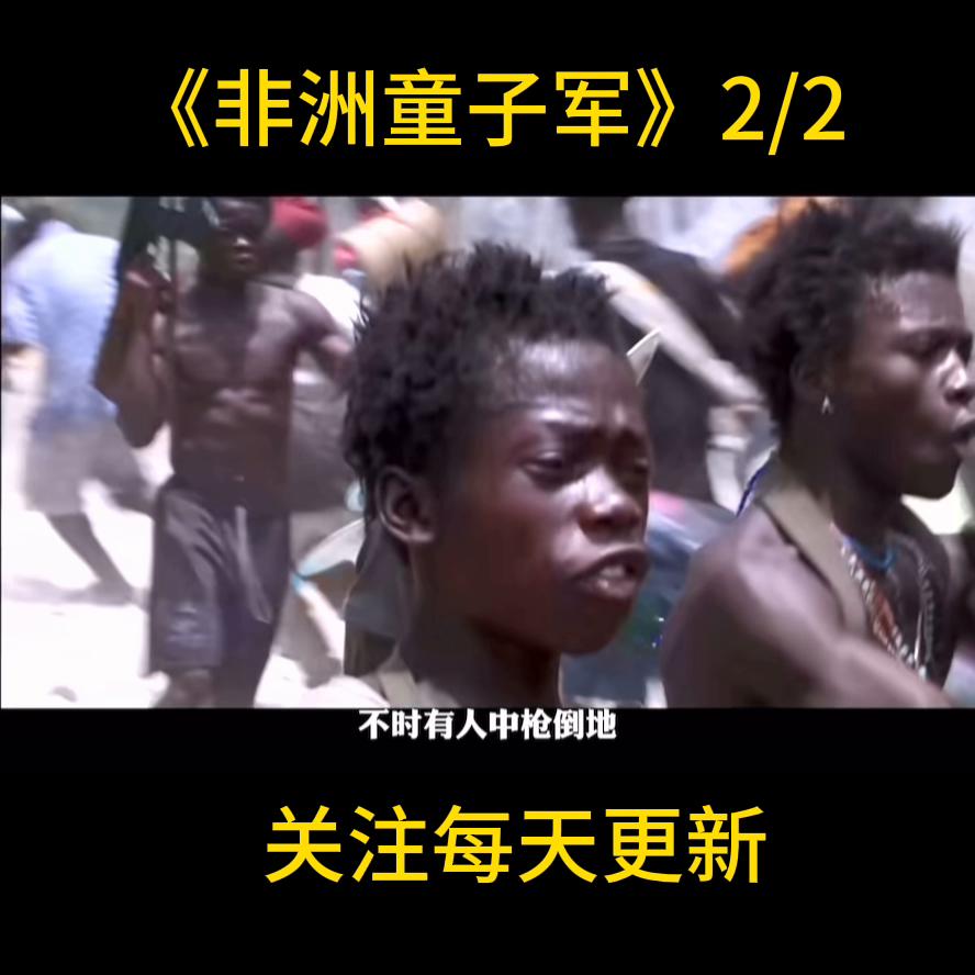 抖音热门电影超清免费观看,抖音热门电影视频