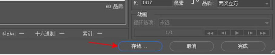 tif格式图片怎么用ps转换成jpg,tif文件怎么转换成pdf