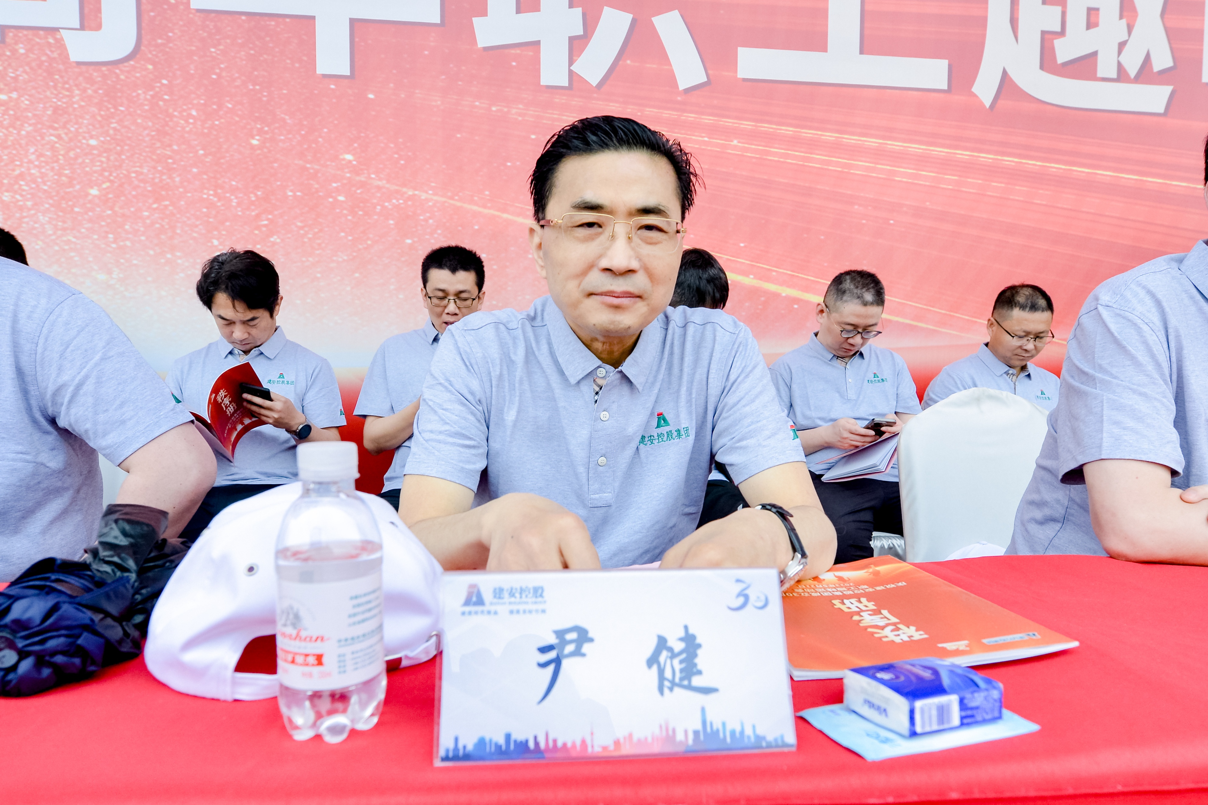 庆祝集团成立二十周年文艺汇演,集团第十二届职工运动会圆满结束