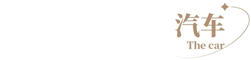 收藏价值高的高端白酒品牌,值得收藏的10个品牌