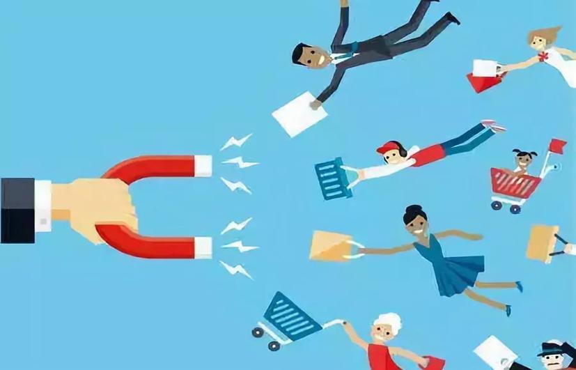 电商社群免费培训报名,电商社群运营每天都做什么