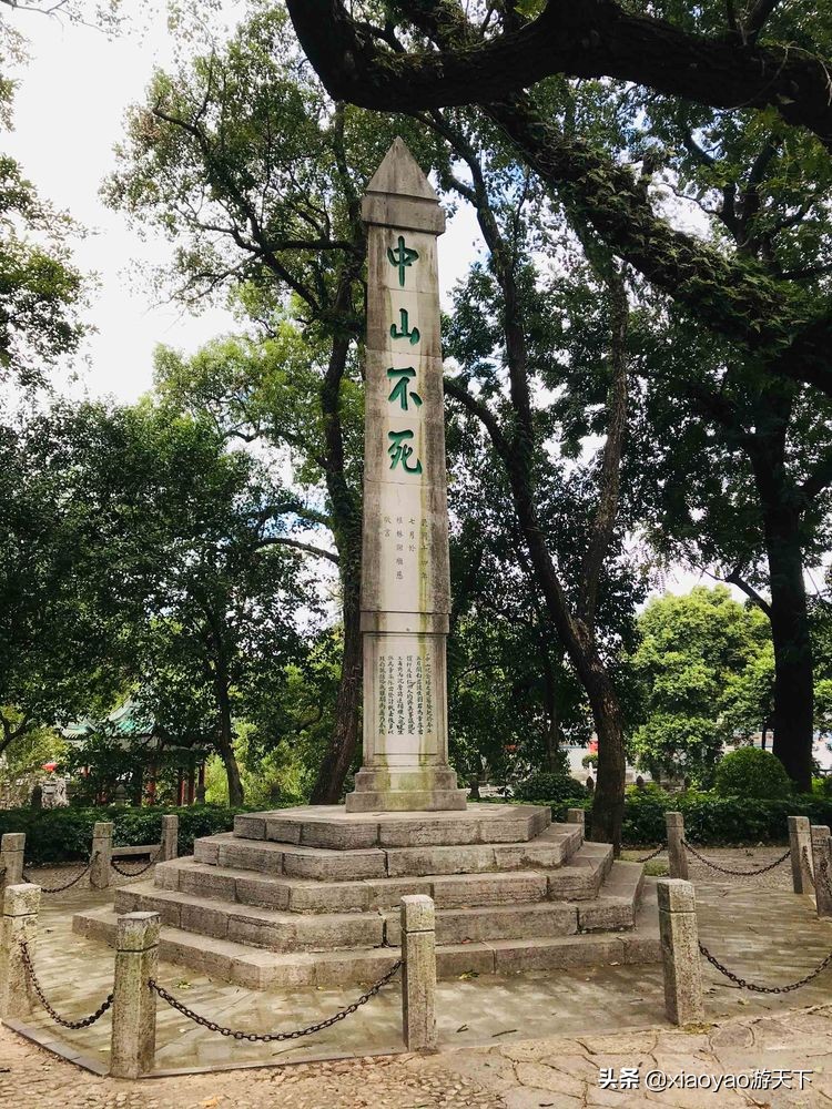 最美大学之广西师范大学，一座建在明代藩王府上的大学