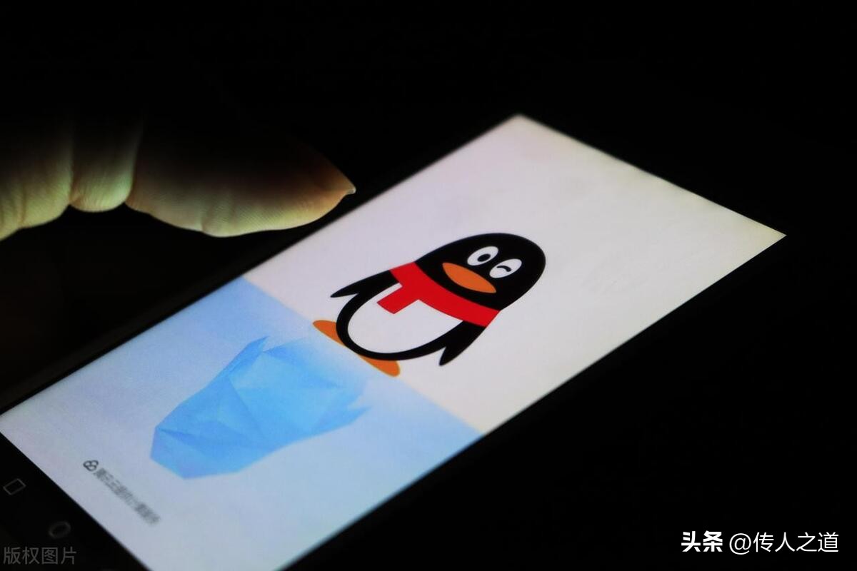 马化腾通向互联网的七个目标,马化腾如何讲好产业互联网的