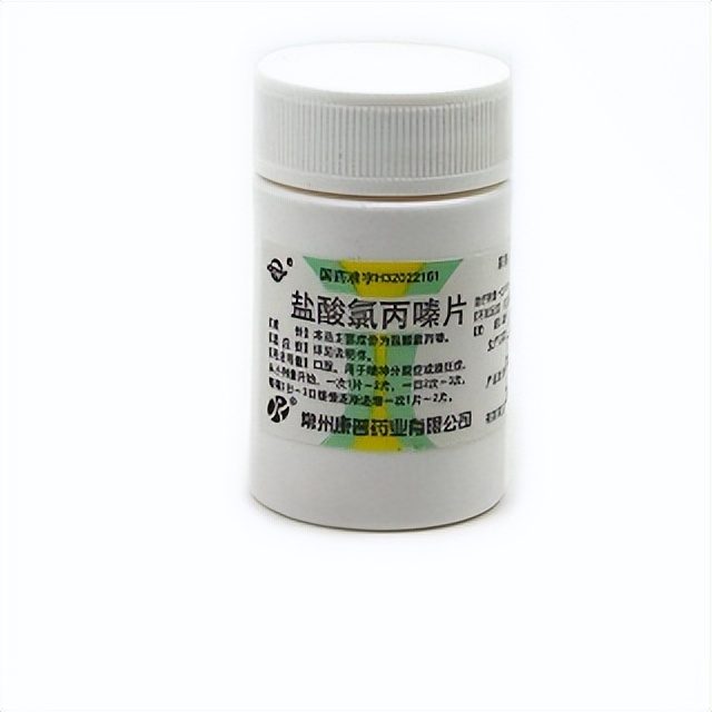 常见药物药理分类,常见口服降糖药种类和代表药物