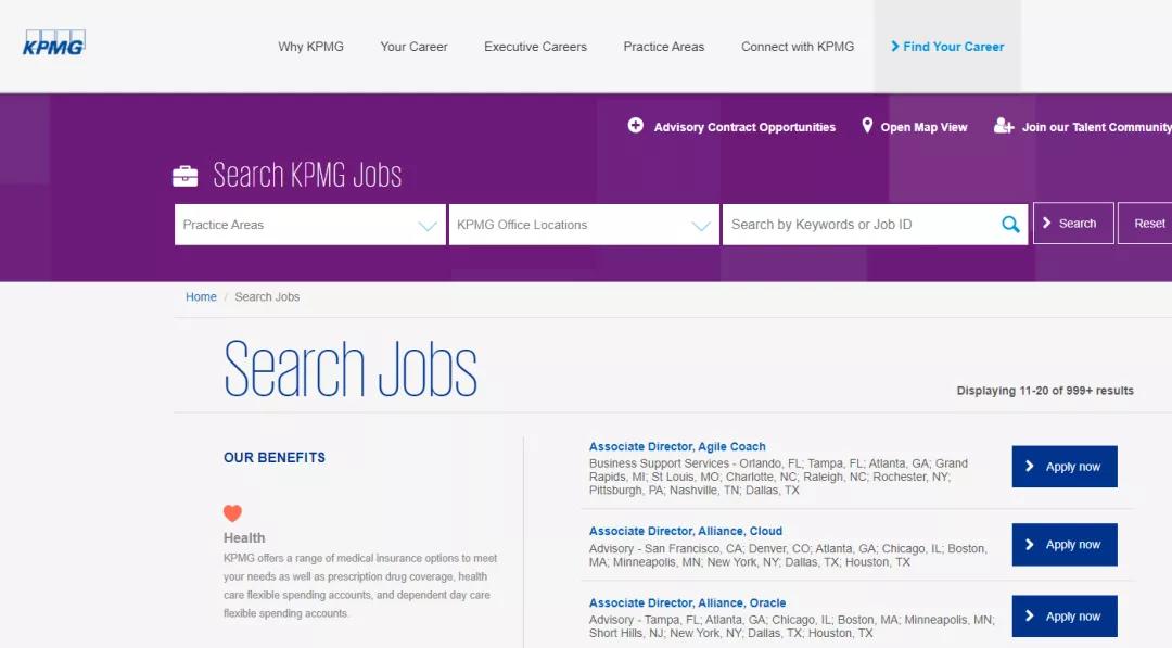 德勤管理咨询值得去吗,德勤咨询战略