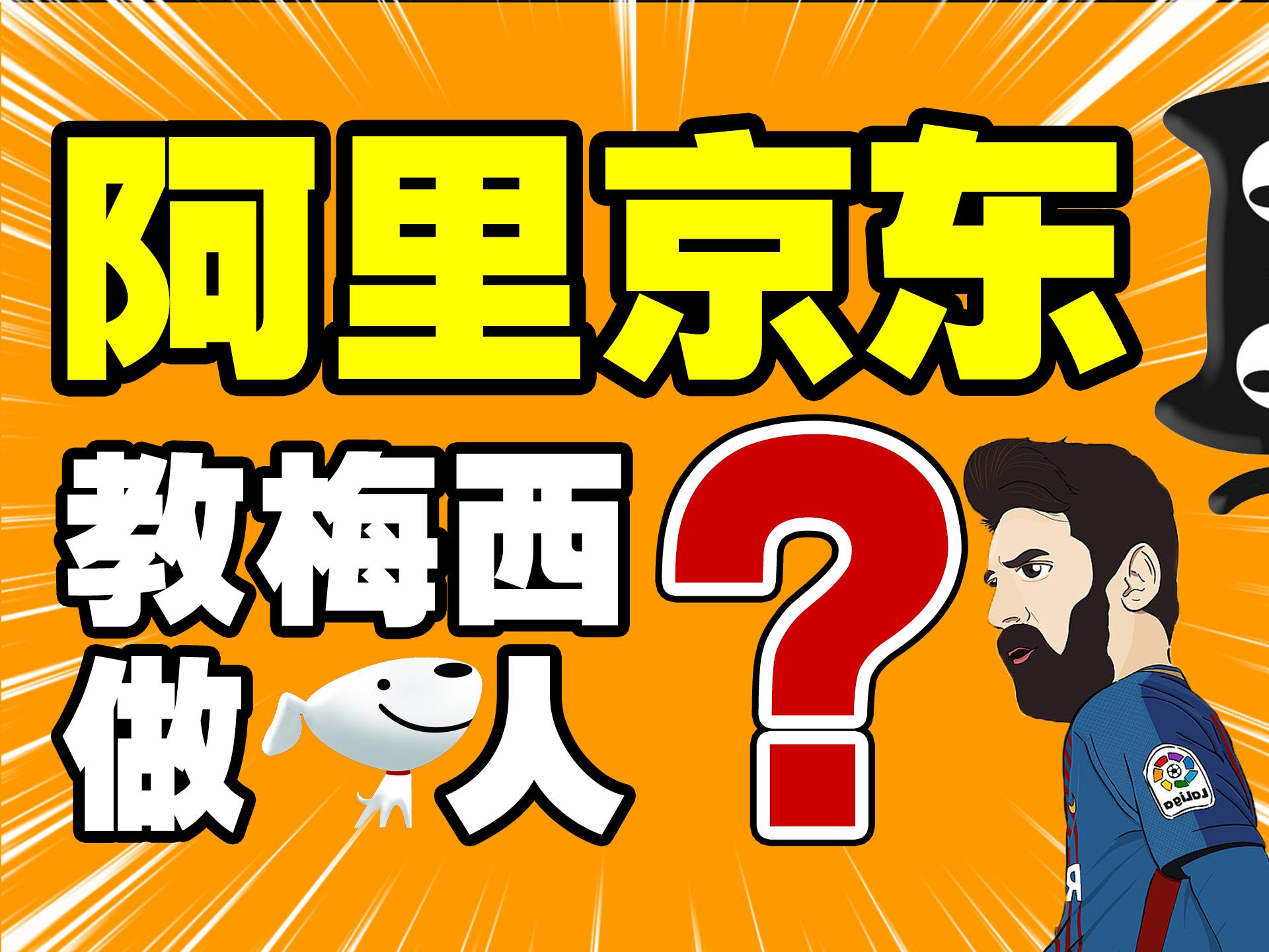 梅西百货：“苦苦挣扎”的落寞巨人