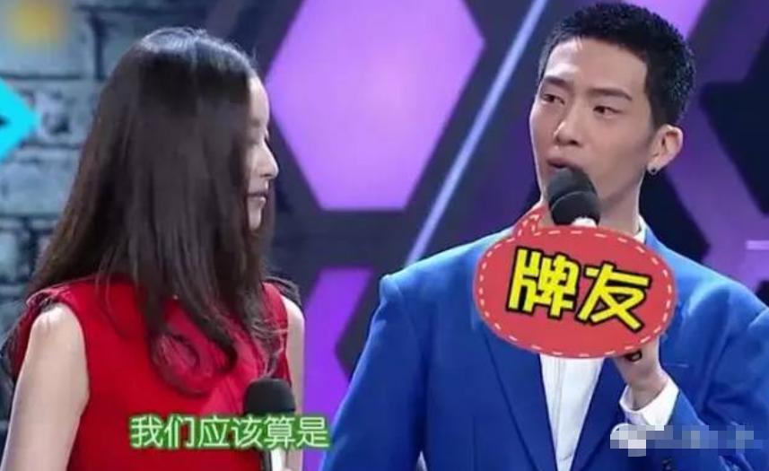 井柏然和杨颖同框,杨颖和井柏然什么关系