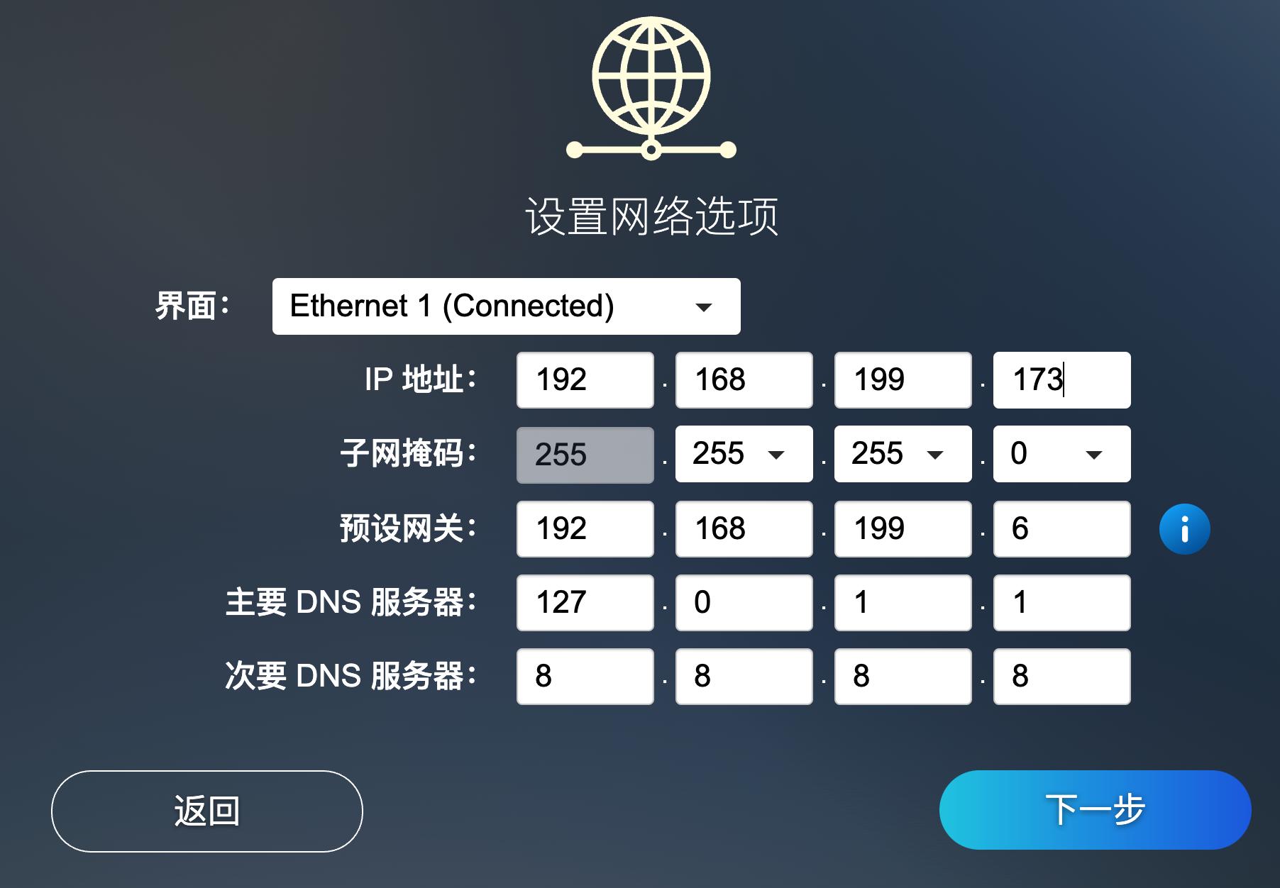 历史低价买到九盘位万兆NAS机皇：威联通TS-H973AX