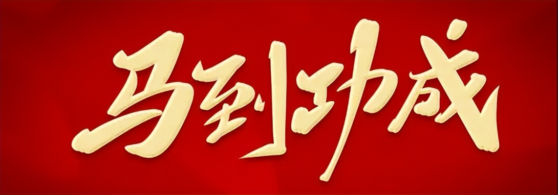 克拉诺斯乌拉尔,竞彩足球推荐德国白俄罗斯