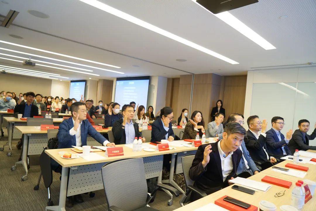 化易天下参加上海电商行业协会第五届理事会，并授予副会长单位