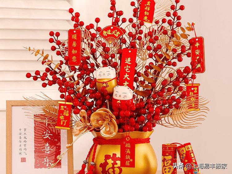 微信乔迁请帖范文分享,满月宴请帖怎么写格式范文