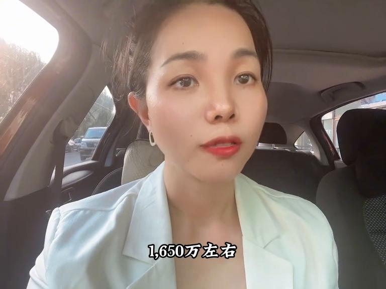 认房不认贷后的北京楼市,认房不认贷最新成交量