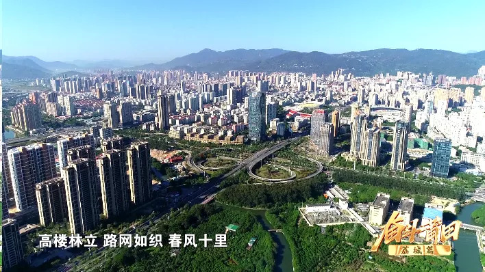 奋斗莆田话,莆田奋斗故事