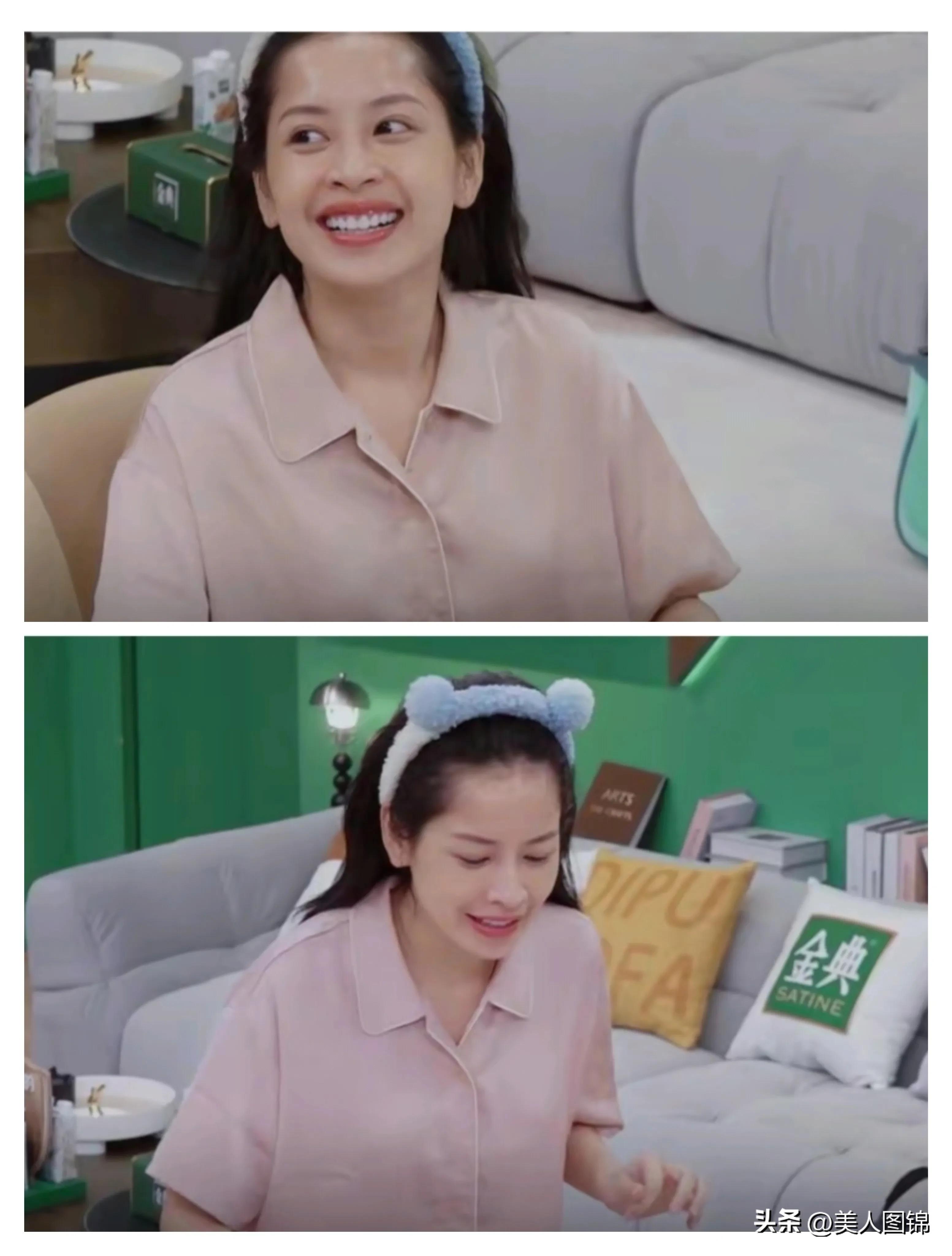 越南芝芙,芝芙越南