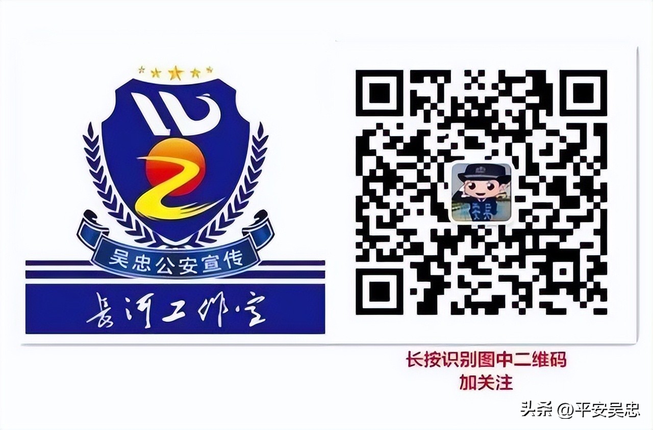 新疆公安警体运动会,博州公安警体运动会