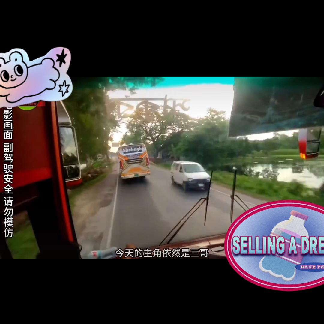 汽车模拟游戏解说,汽车模拟游戏下载免费