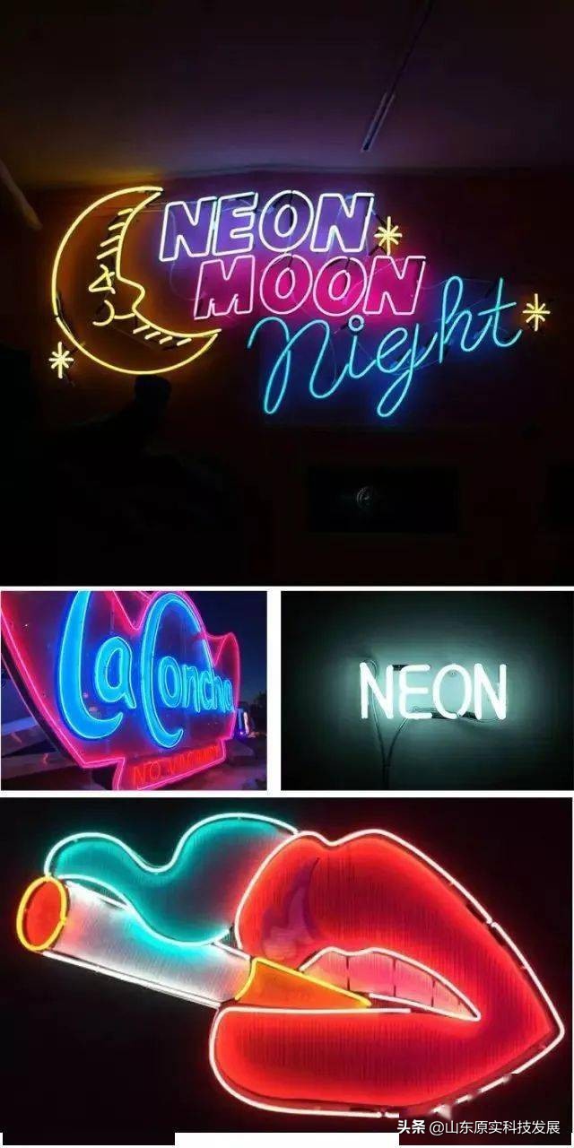 门头发光字种类及价格,门头现在流行哪种发光字