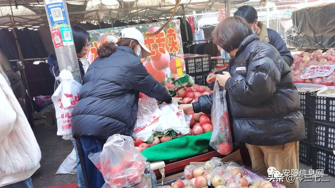 安阳懂生活的人，都在这里…