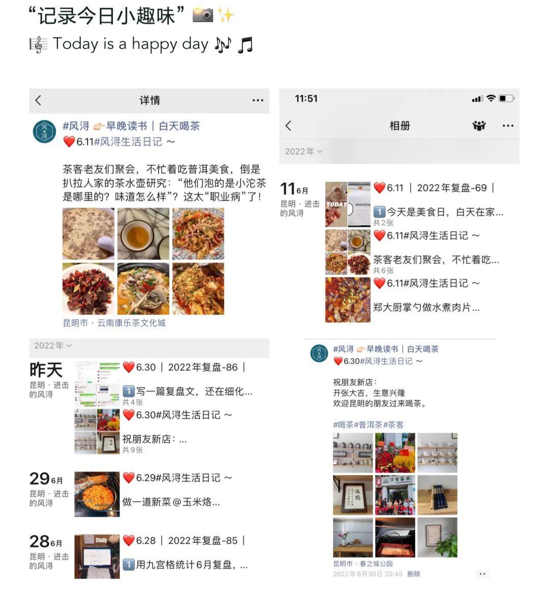 待产倒计时孕妇照,6月底待产孕妇需要准备什么