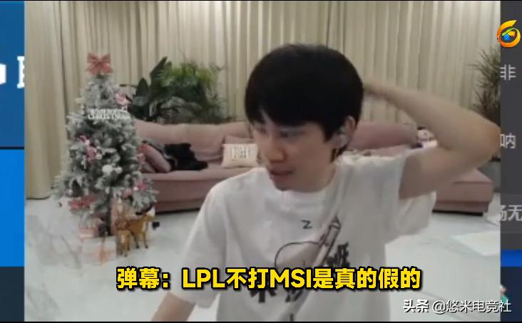 悠米早报：冠军上单金贡确诊丨12.7猴子迎来史诗级加强