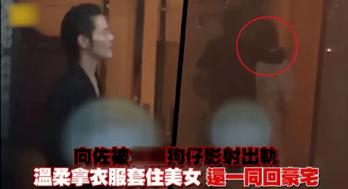 向太发文否认向佐出轨,向太出面辟谣狗仔爆料称向佐出轨