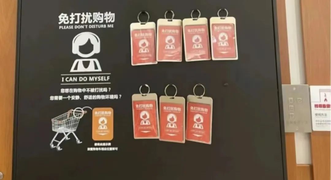 胖东来回应给员工超5000元委屈奖,胖东来设立“委屈奖”