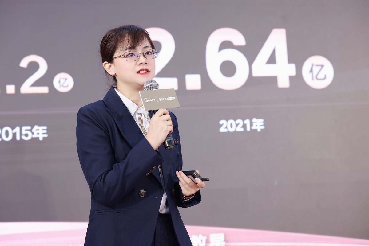 专为爸妈的皮肤健康而来美的美颐享银发沐浴科技新品亮相