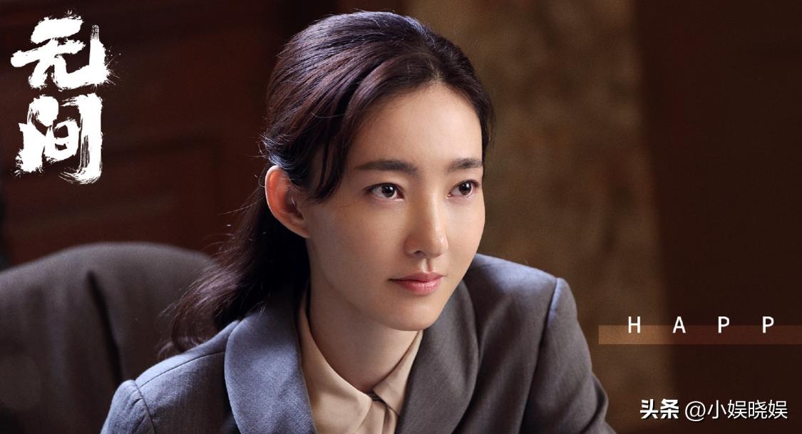 靳东王丽坤最新谍战电视剧,靳东王丽坤最新谍战剧在哪里能看