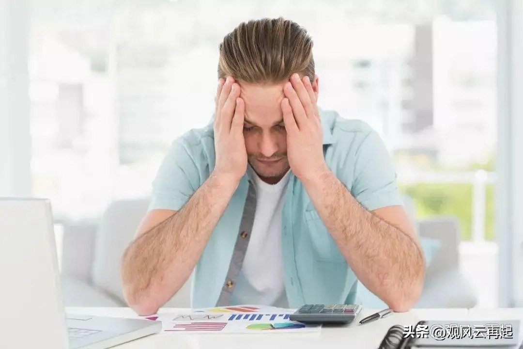 半百而不衰,为什么现代人半百而衰