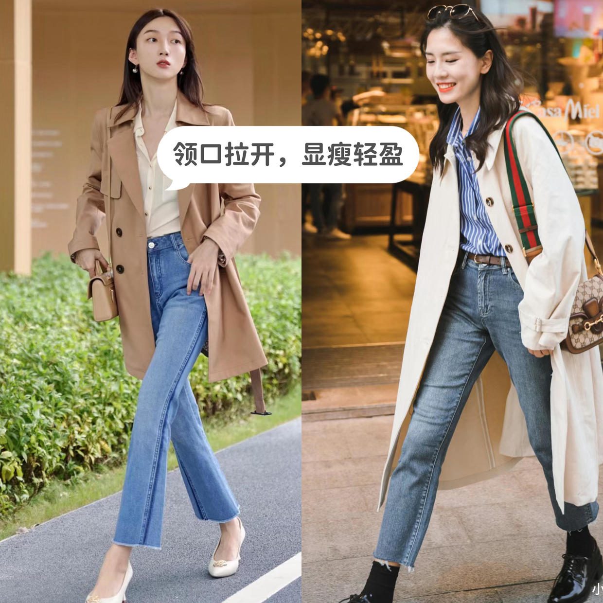 西装式黑色风衣里面怎么穿好看,什么风衣搭配西装外套好看