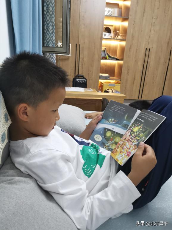 北京冬奥会开幕式骄傲,冬奥会开幕式昌平