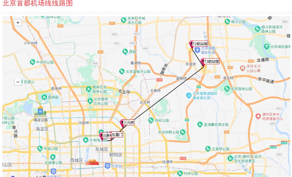 北京地铁和上海地铁哪个里程长,北京地铁里程全国第一