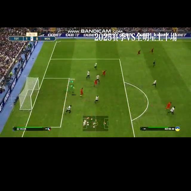 实况2021大师联赛,新赛季实况大师联赛阵容