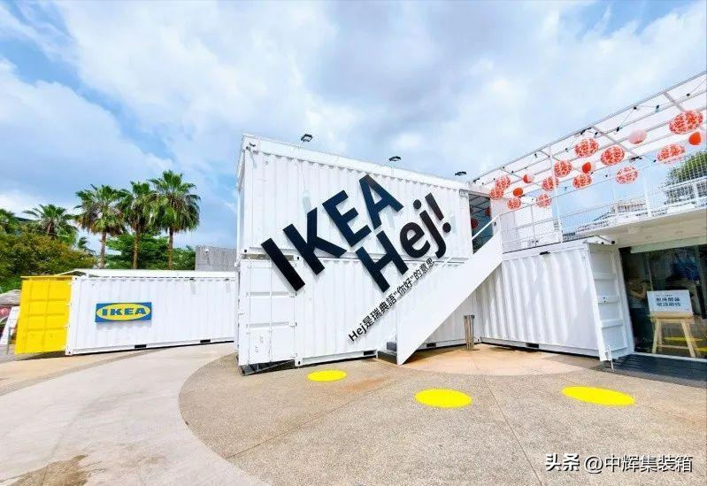 ikea家居产品,ikea家居用品百货