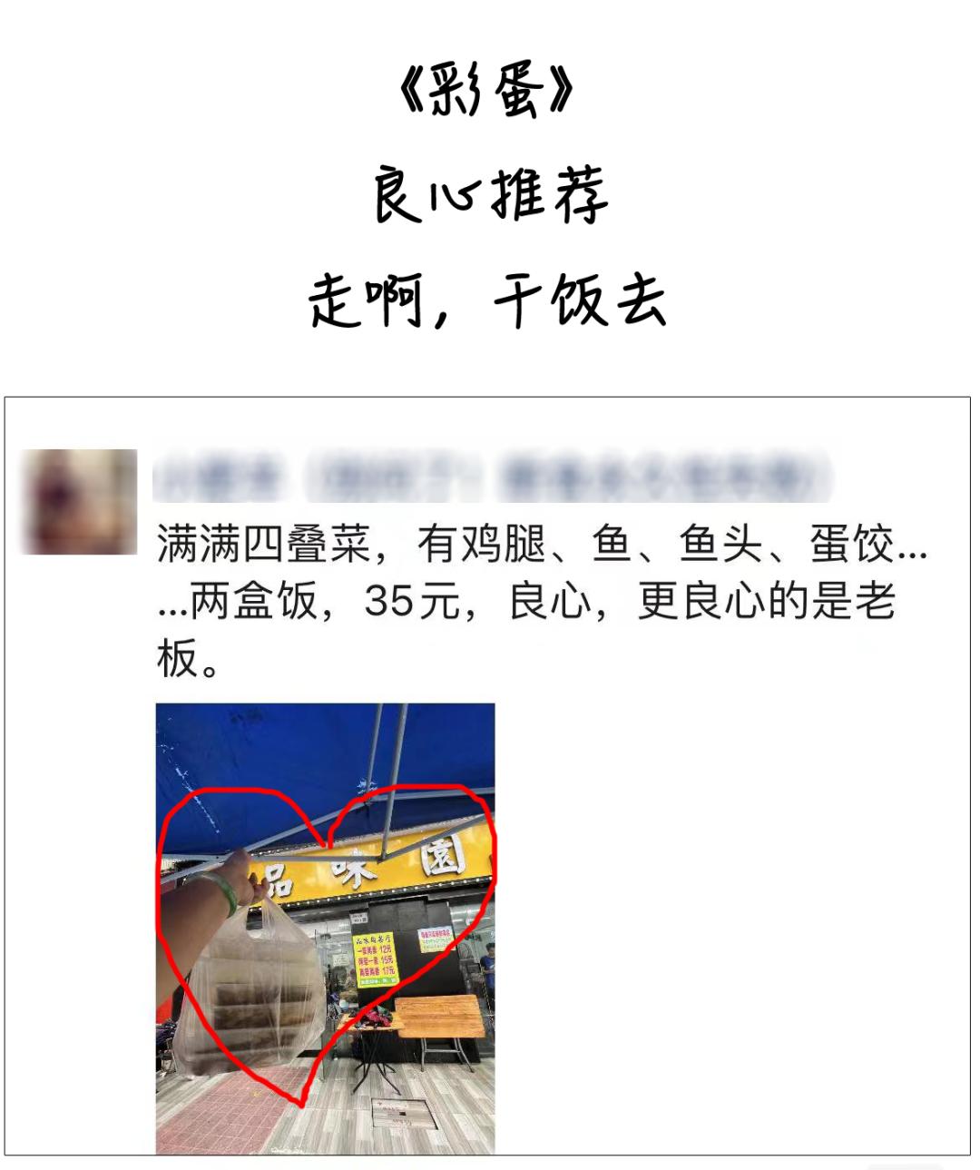 脑梗心梗深圳医院最好,深圳心肌梗塞医院