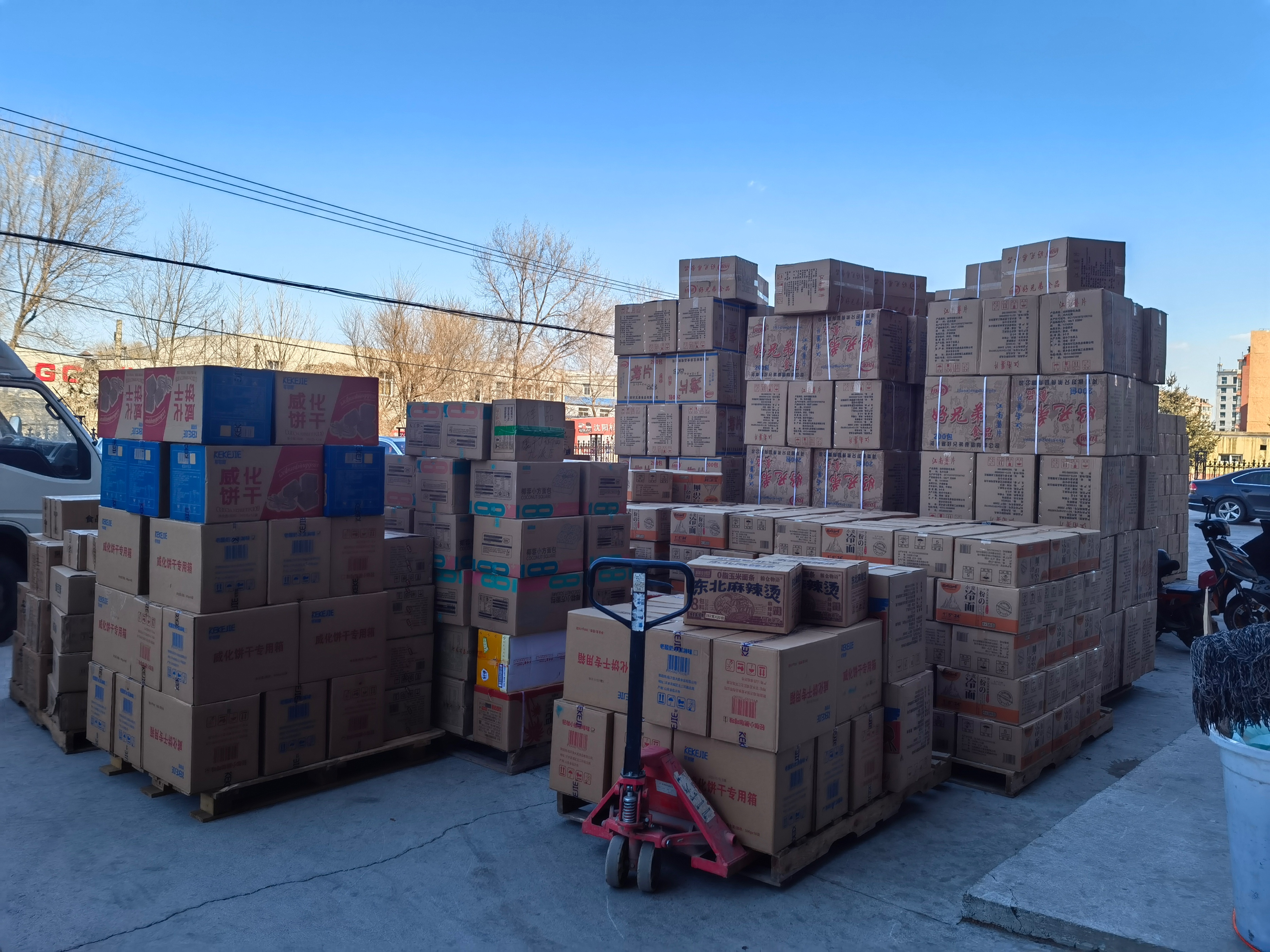 沈阳临期食品仓库货源,沈阳临期食品折扣仓在哪里