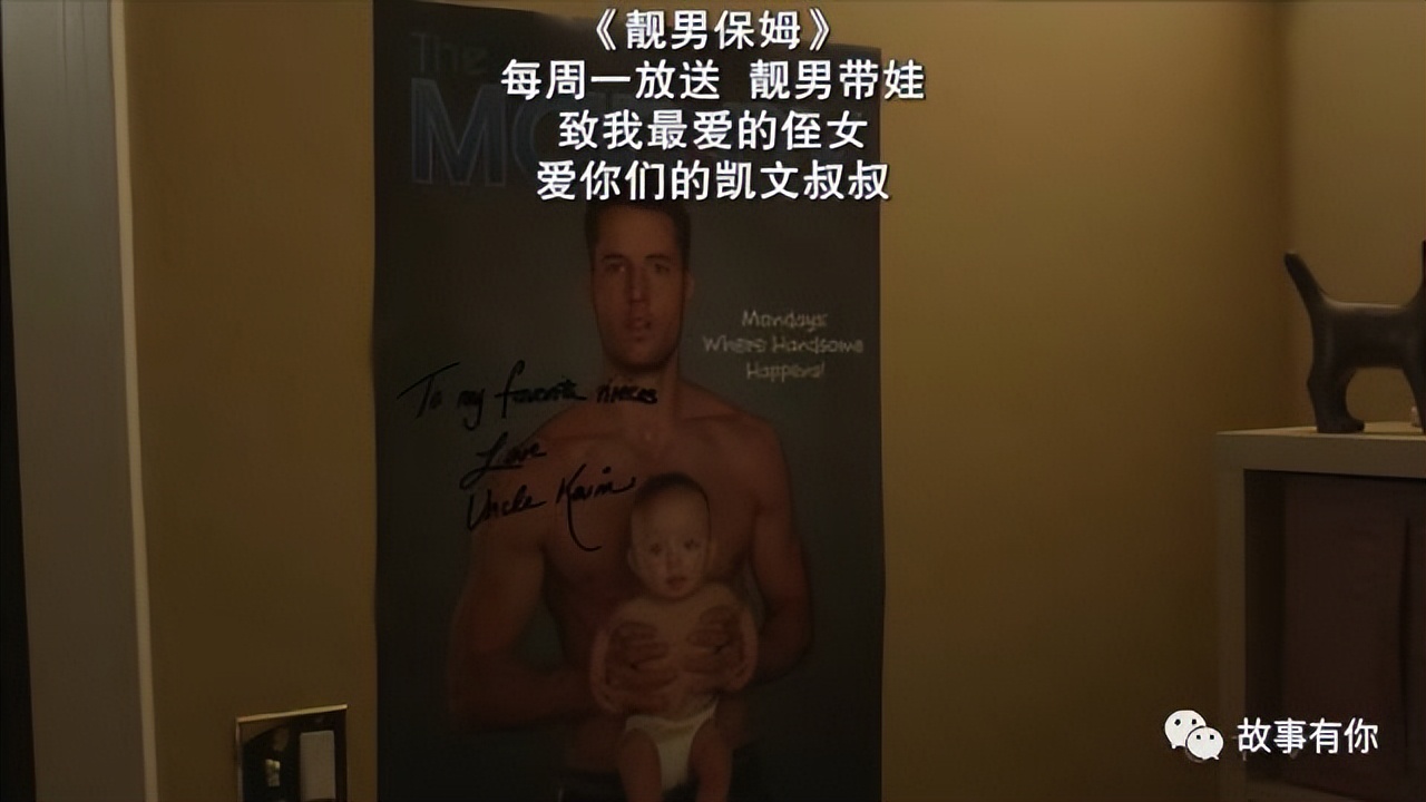 硬生生把父亲节过成了儿童节,以后的每一天都是父亲节