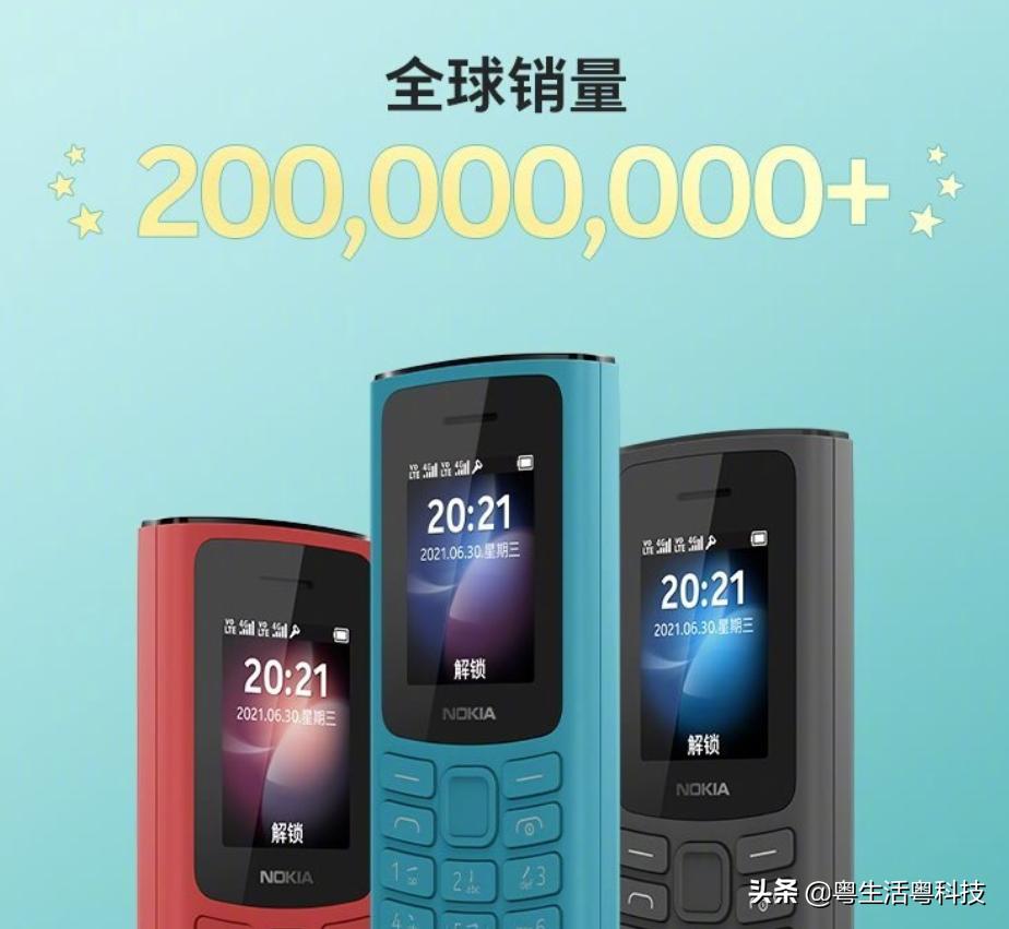 今日iphone13手机价格,今日iphone13最新行情