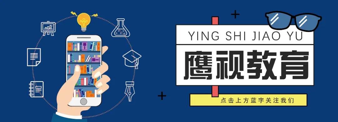 自考本科就业好薪资高的专业,现在什么自考专业工资高