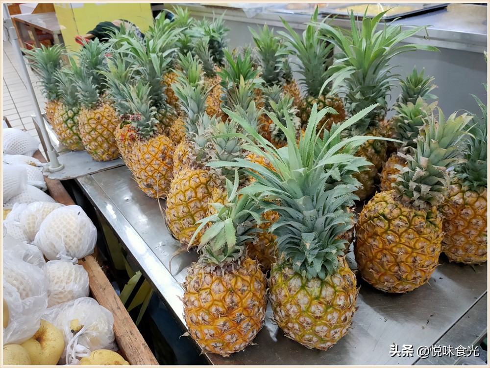 买菠萝绿的好还是黄的好,买菠萝青皮还是黄皮