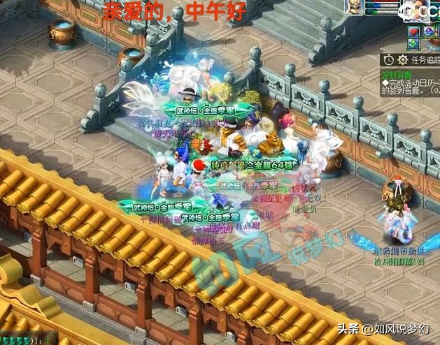 梦幻西游刚开区出的装备,梦幻西游最强160装备展示