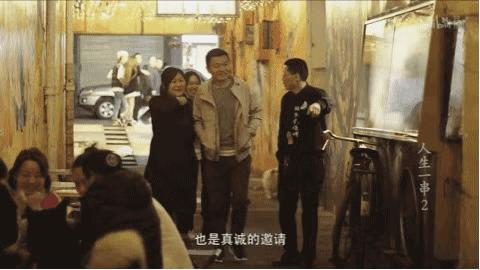 吃烧烤人生百味自己体会,烧烤带来的人间烟火气