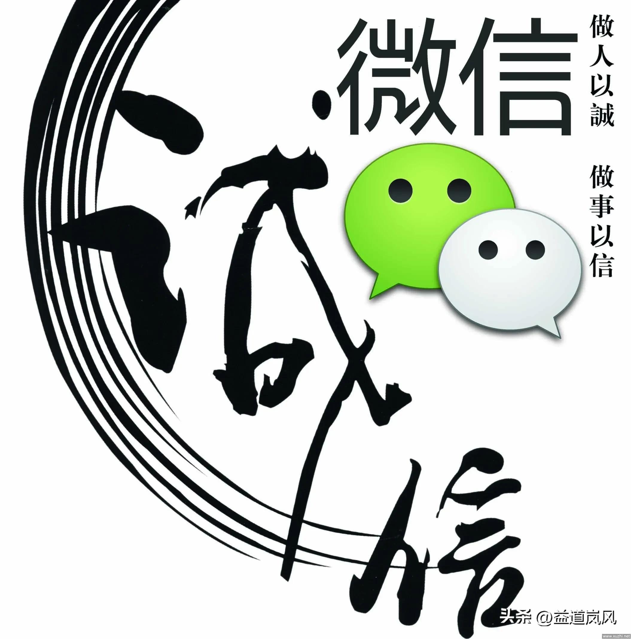 如何设置朋友圈权限不让所有人看,微信朋友圈可以对单人设置权限么