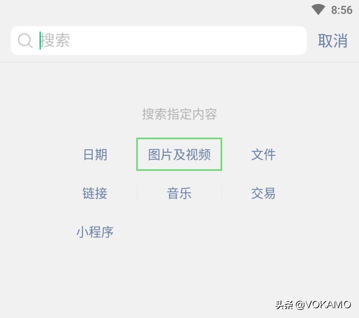 微信的8.0内测版本,微信8.0.40内测版更新了什么