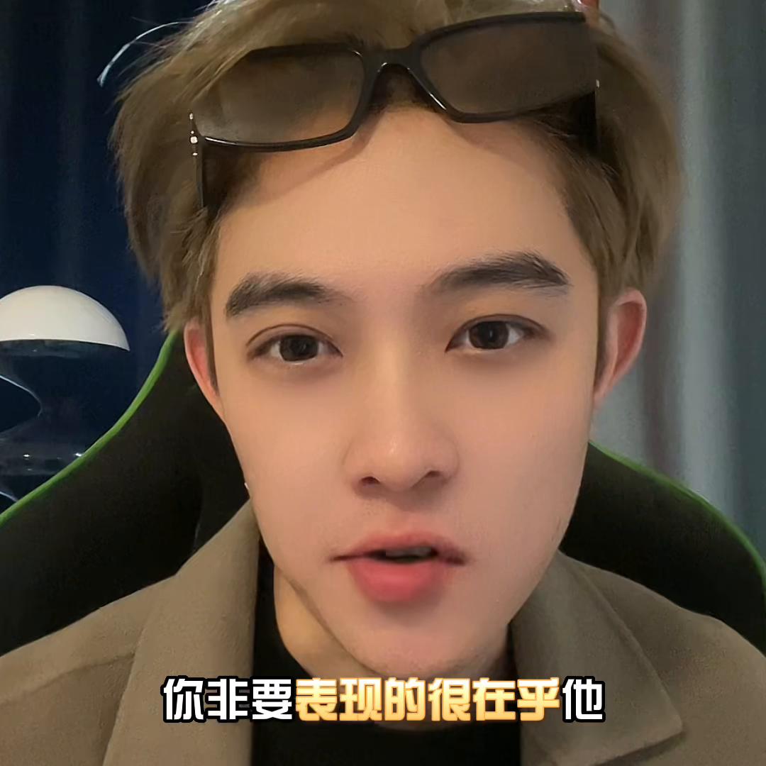 如何让一个男生变成你的舔狗,怎么让男人成为你的舔狗