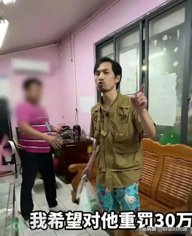 三亚海鲜打假网红,网红打假三亚海鲜市场视频