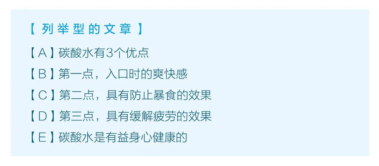 写作工具教你50个写作技巧,写作技巧和方法课程